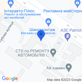 АРМАГ на карте АРМАГ на карте