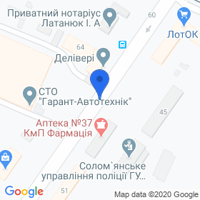 Авицена на карте Авицена на карте
