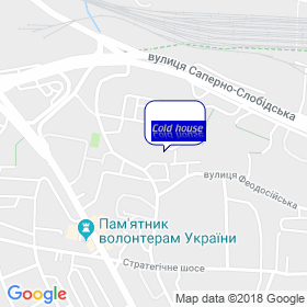 Холодний будинок на мапі