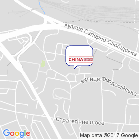 China Sourcing and Logistics на мапі