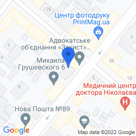 Димарі на карте Димарі на карте