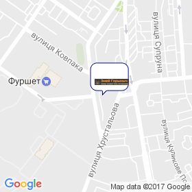 Змей Горыныч на карте