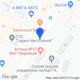 Эргомера, ЧНПП на карте Эргомера, ЧНПП на карте
