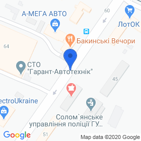 ГЕОС ЕЛЕКТРОНИКС на карте ГЕОС ЕЛЕКТРОНИКС на карте