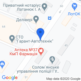 ИГЛУ на карте