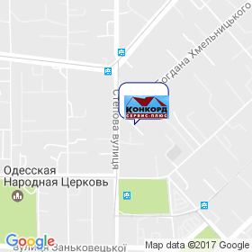 Конкорд Сервіс - Плюс на мапі