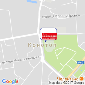 МАКС на мапі