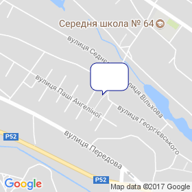 Наш Климат (ЧП Щербина) на карте