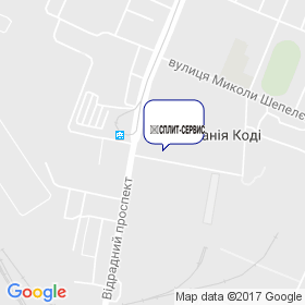 Спліт-сервіс на мапі Спліт-сервіс на мапі