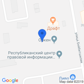 ТОО Сталь Сервис Казахстан на карте ТОО Сталь Сервис Казахстан на карте