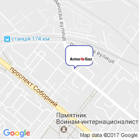 Армогаз на карте Армогаз на карте