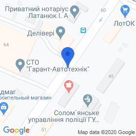 Укрпроминжиниринг на карте