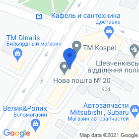 Укртеплогаз-Д на карте Укртеплогаз-Д на карте