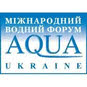 AQUA UKRAINE - 2018