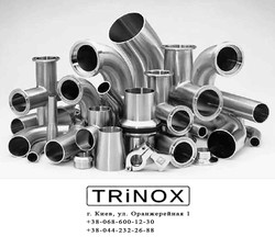 Описание деятельности