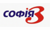 Логотип компанії СОФІЯ-3`