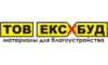 Логотип компанії ЕКСБУД