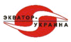 Логотип компанії Екватор - Україна