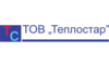 Логотип компании Теплостар