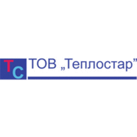 Теплостар