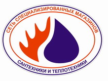 Вода и Тепло Вода и Тепло