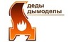 Логотип компанії Кобець