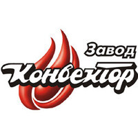 Завод Конвектор