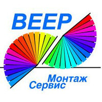 ВЕЕР