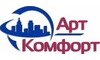 Логотип компанії АРТ-КОМФОРТ
