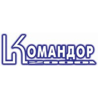 КОМАНДОР 2000