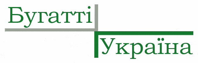 Бугатти-Украина Бугатти-Украина