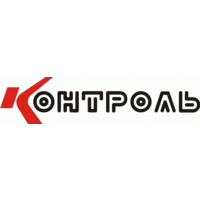 Контроль