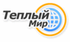 Логотип компании Тёплый Мир