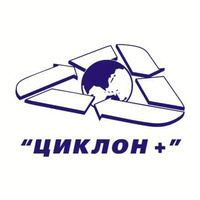 Циклон+