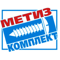 Метиз Комплект