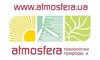 Логотип компанії АТМОСФЕРА