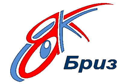 ОВК Бриз ОВК Бриз