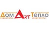 Логотип компанії Дім-Арт-Тепло