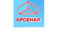 Логотип компанії Арсенал