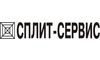 Логотип компании Сплит-сервис