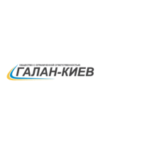 Галан Київ