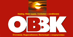ОВВК (ОТОПЛЕНИЕ. ВОДОСНАБЖЕНИЕ. ВЕНТИЛЯЦИЯ кондиционеры.) Журнал ОВВК (ОТОПЛЕНИЕ. ВОДОСНАБЖЕНИЕ. ВЕНТИЛЯЦИЯ кондиционеры.) Журнал