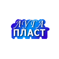 ЛУГА-ПЛАСТ