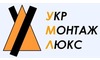 Логотип компании УкрМонтажЛюкс