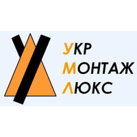 УкрМонтажЛюкс