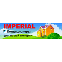 Імперіал