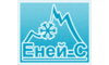 Еней-С