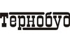 Логотип компанії Тернобуд