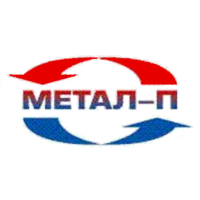 Метал П