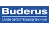 Логотип компанії BUDERUS